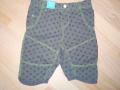 grå stjerne shorts - Cupcake str. 8/128 cm