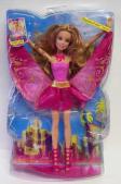 Barbie Fashion Fairy lyserød