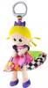 Lamaze Prinsesse Rangle