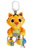 Lamaze Tiger