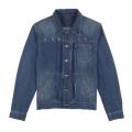 Structure Denim Jacket